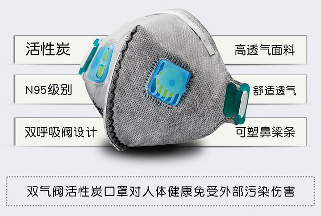 北京欣源佳和生物科技有限公司